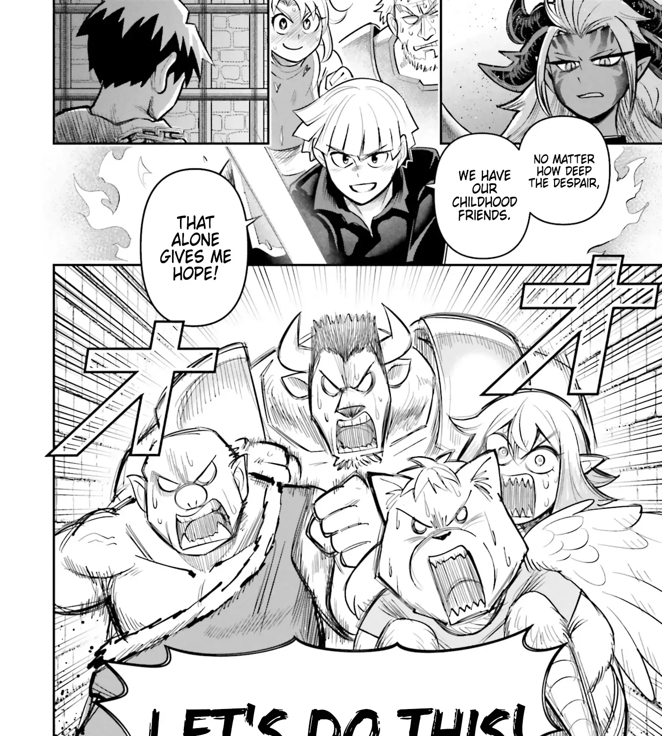 Dungeon Childhood Friends Chapter 60 page 47 - 