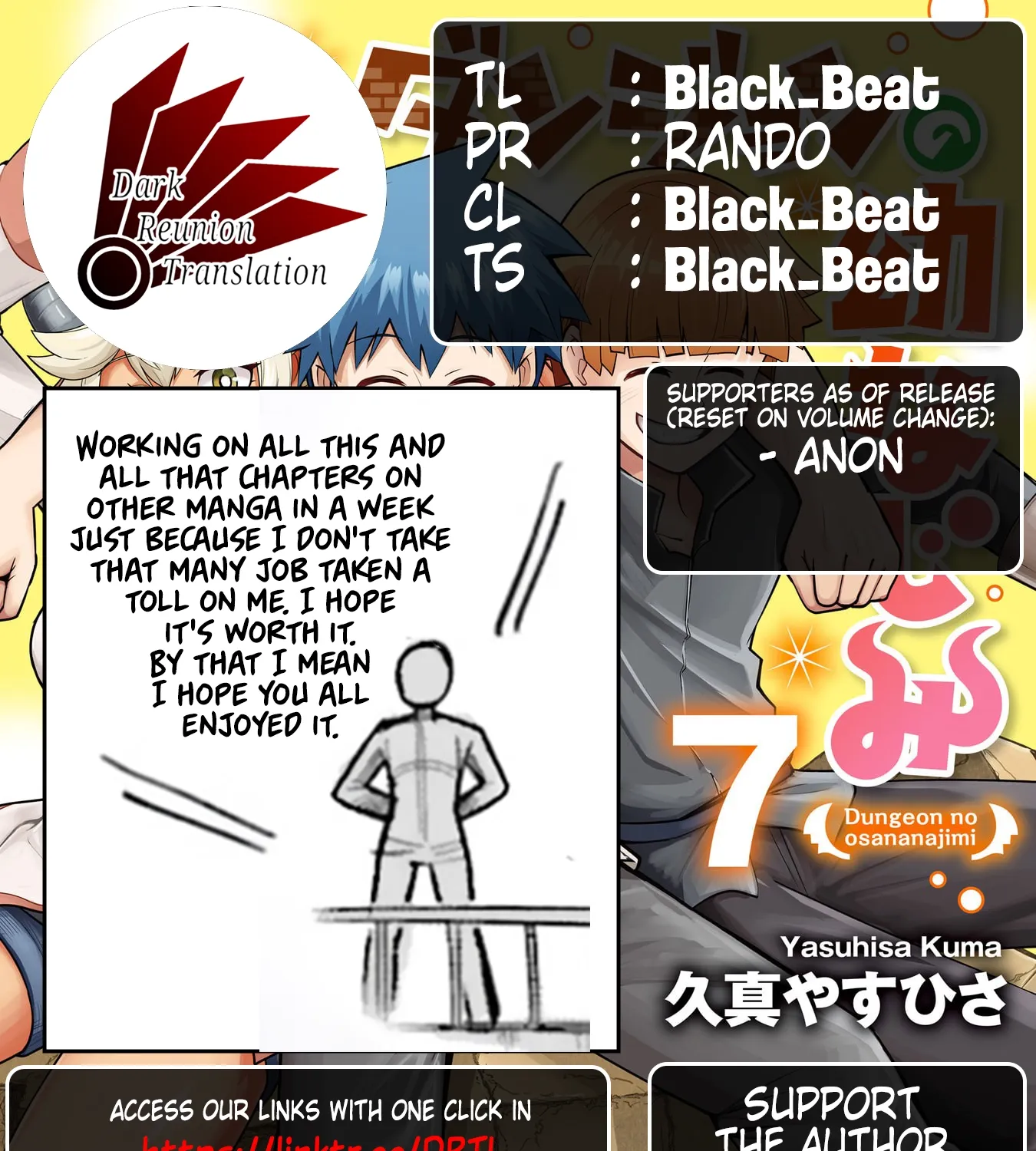 Dungeon Childhood Friends Chapter 60 page 49 - 