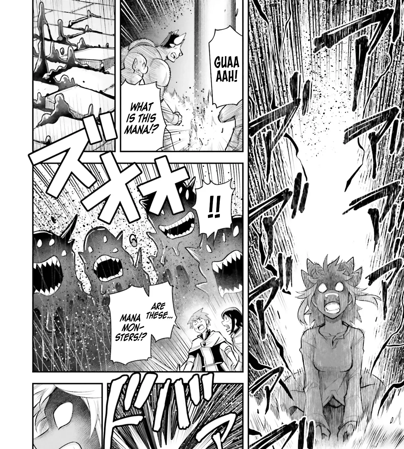 Dungeon Childhood Friends Chapter 60 page 7 - 