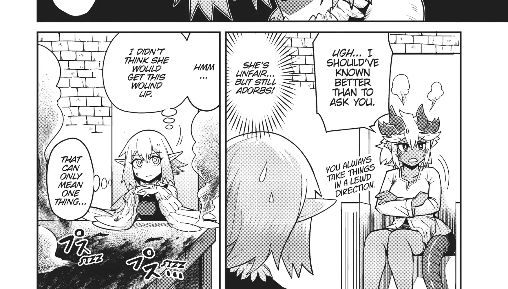 Dungeon Childhood Friends Chapter 7 page 16 - 