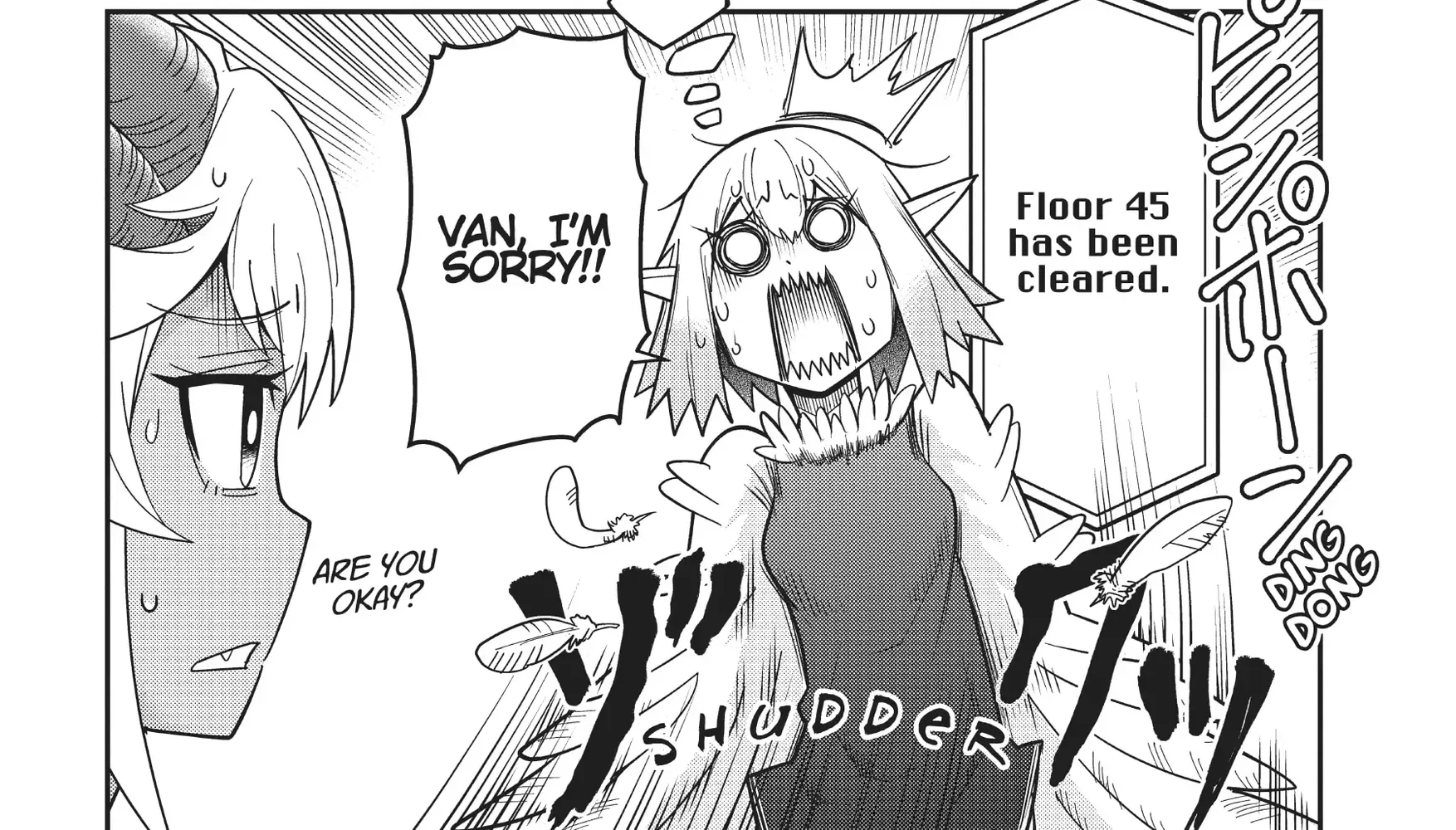 Dungeon Childhood Friends Chapter 7 page 20 - 