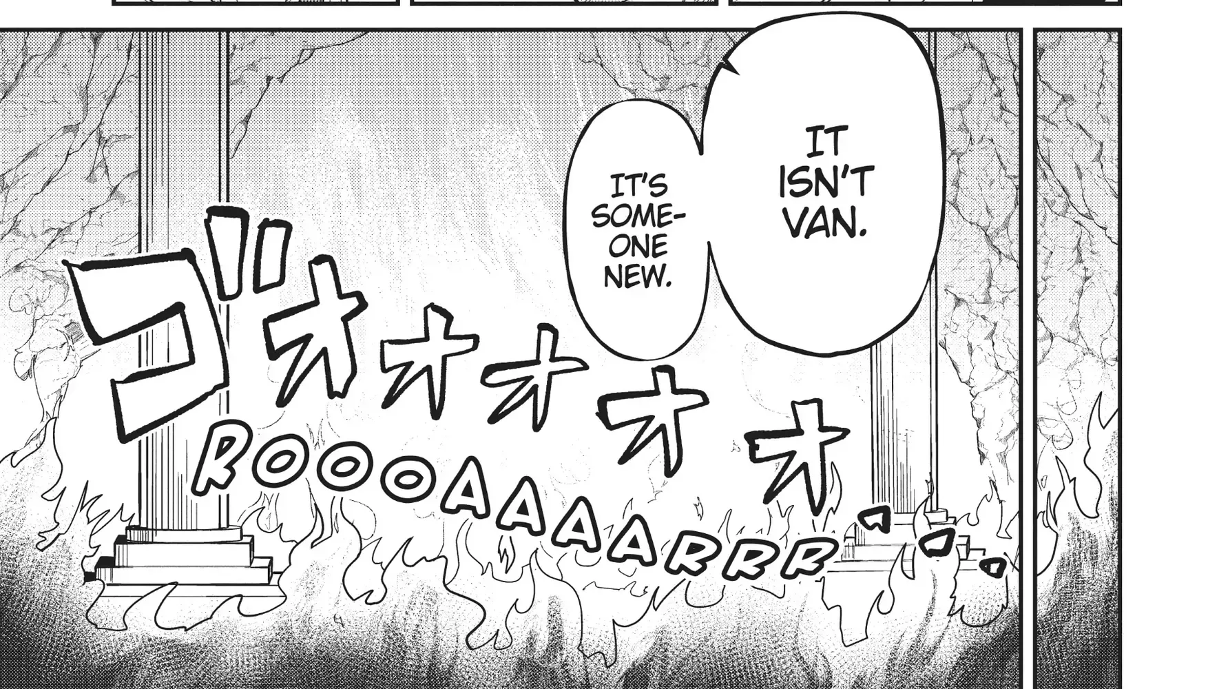 Dungeon Childhood Friends Chapter 7 page 22 - 