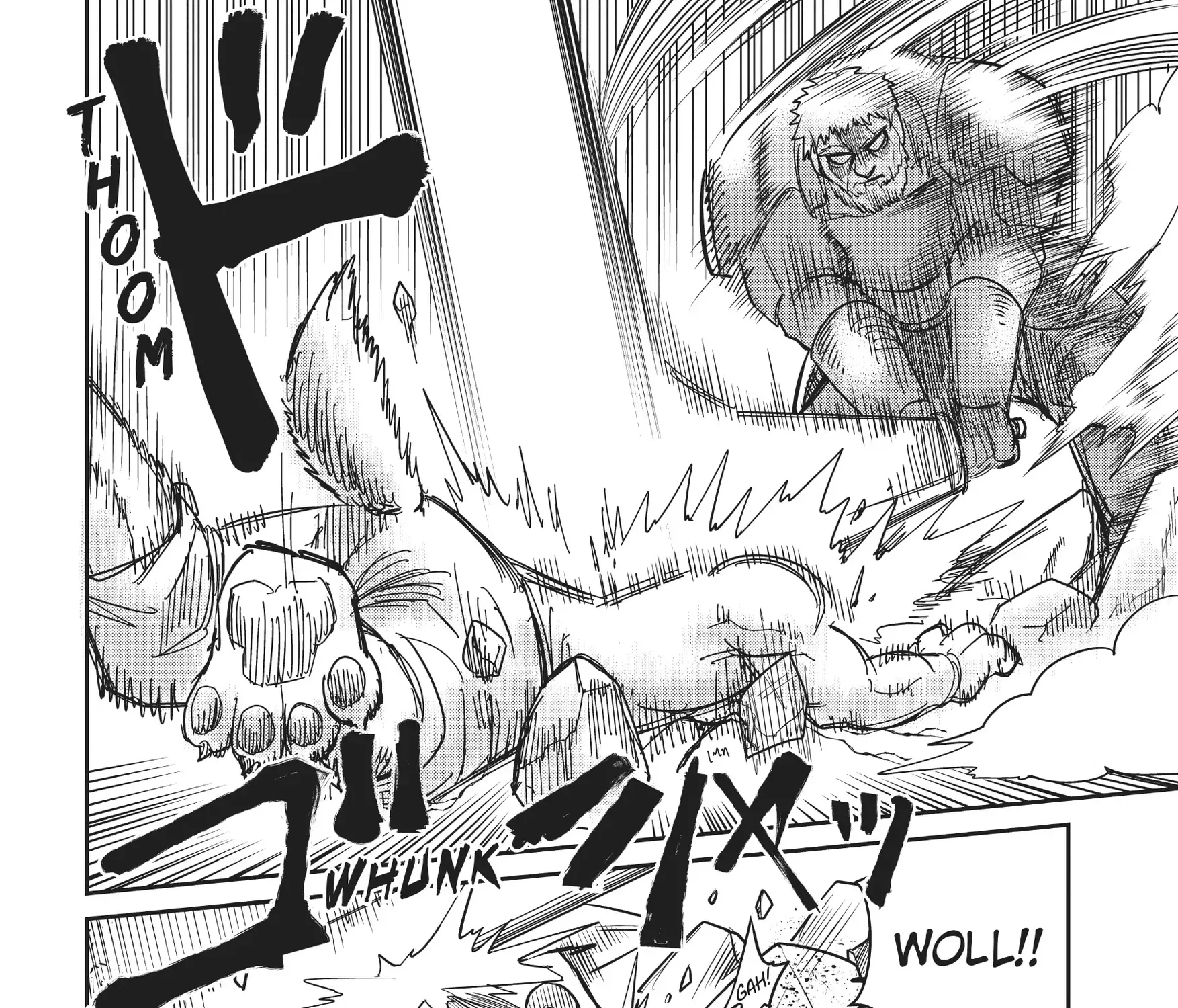 Dungeon Childhood Friends Chapter 8 page 13 - 