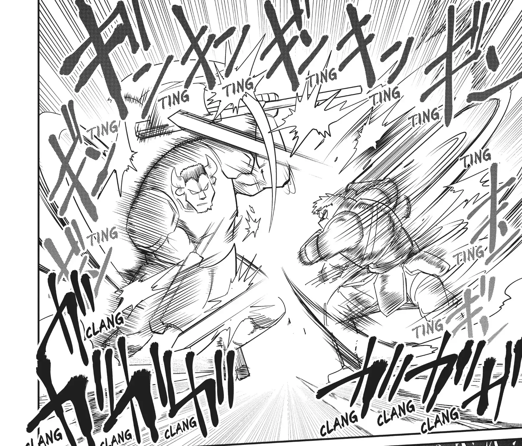 Dungeon Childhood Friends Chapter 8 page 17 - 