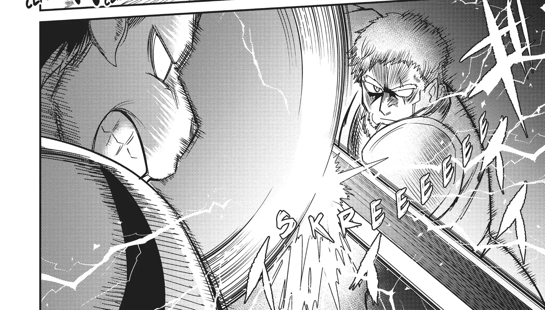 Dungeon Childhood Friends Chapter 8 page 18 - 