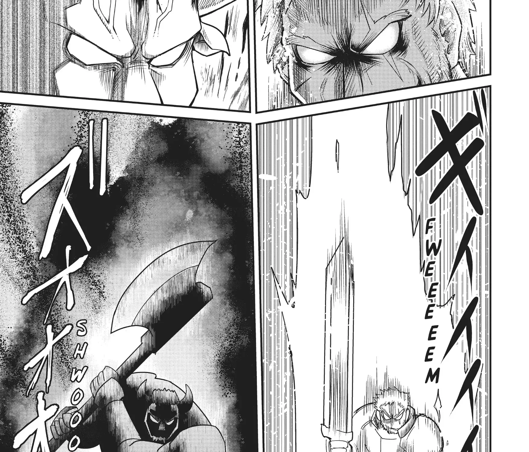 Dungeon Childhood Friends Chapter 8 page 23 - 