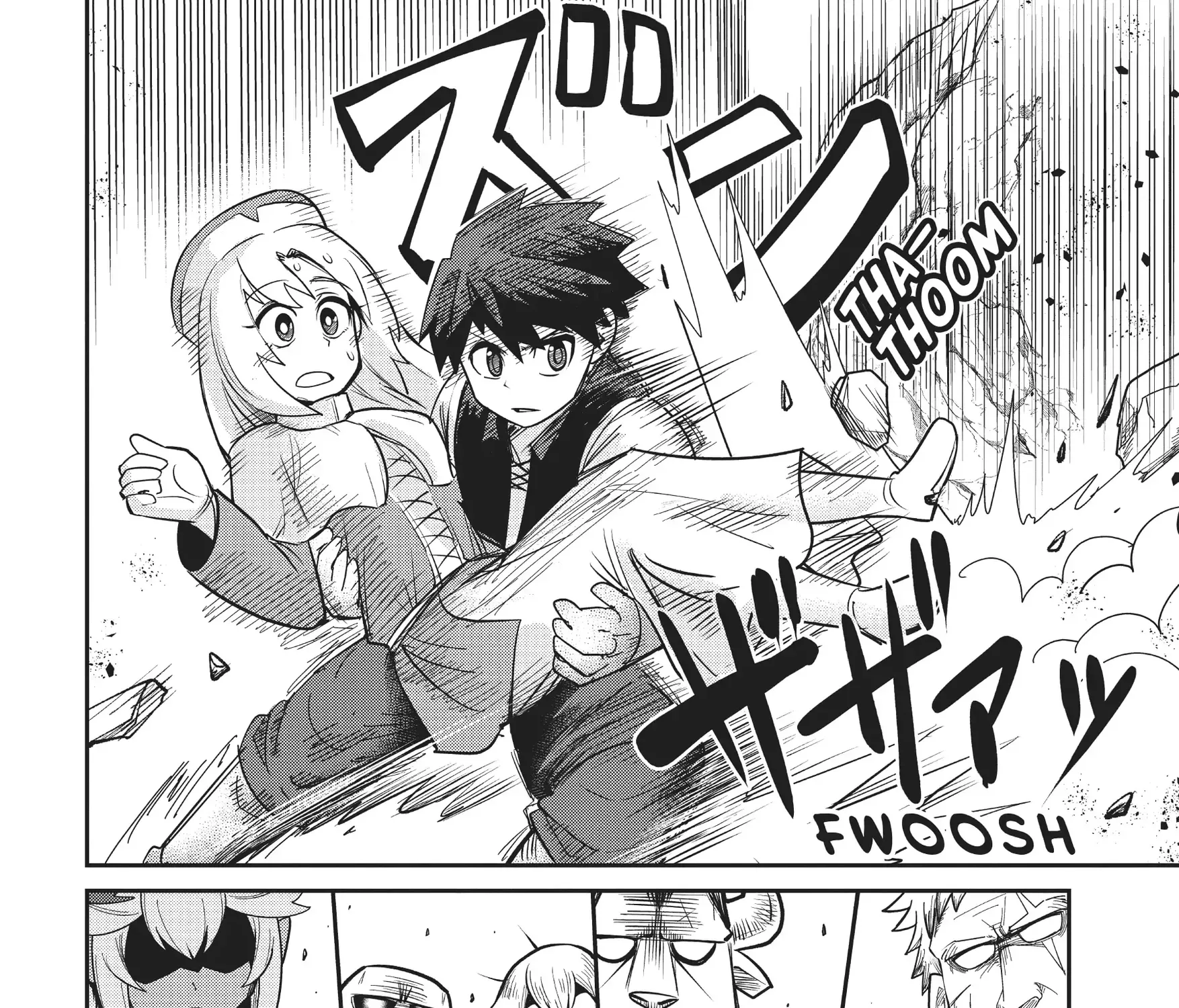 Dungeon Childhood Friends Chapter 8 page 29 - 