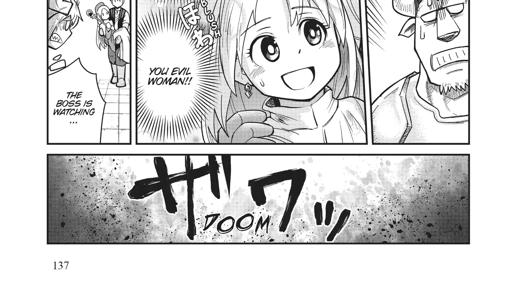Dungeon Childhood Friends Chapter 8 page 32 - 