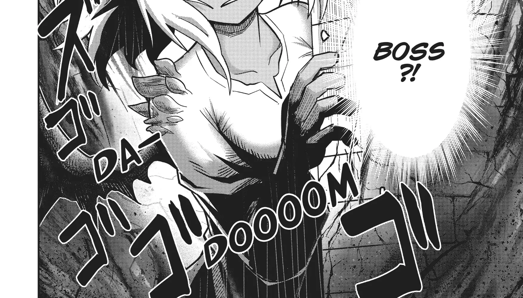 Dungeon Childhood Friends Chapter 8 page 34 - 