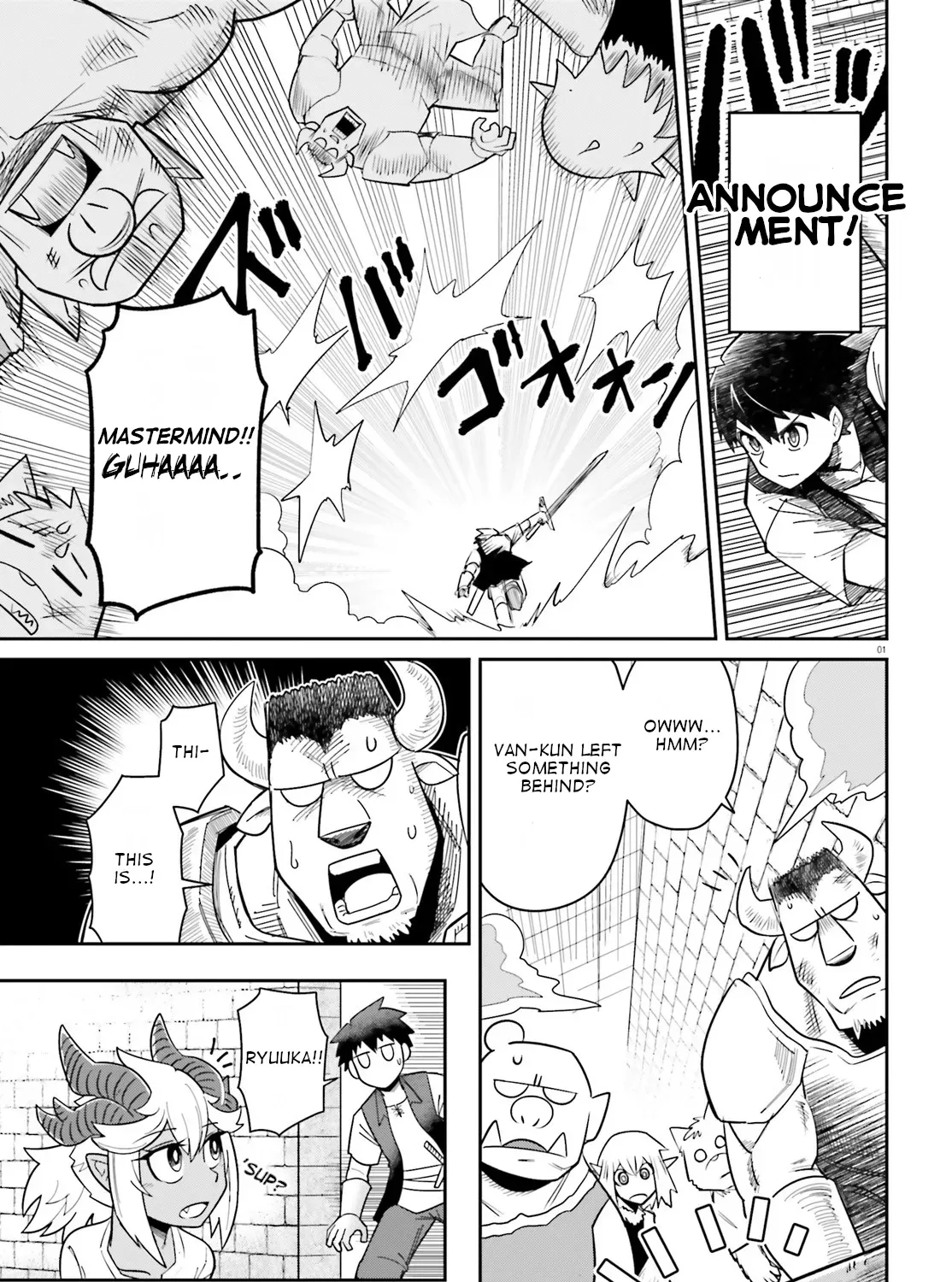 Dungeon Childhood Friends Chapter 9.5 page 1 - 