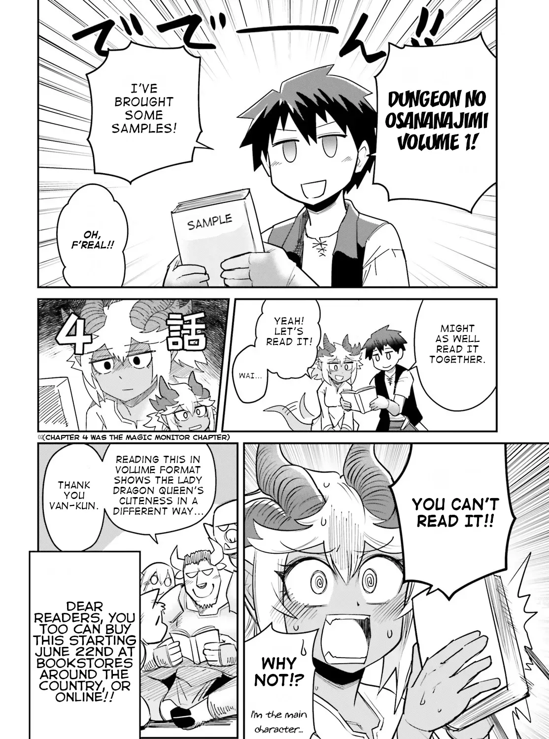 Dungeon Childhood Friends Chapter 9.5 page 3 - 
