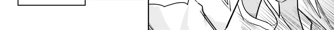 Dungeon Childhood Friends Chapter 9.5 page 4 - 
