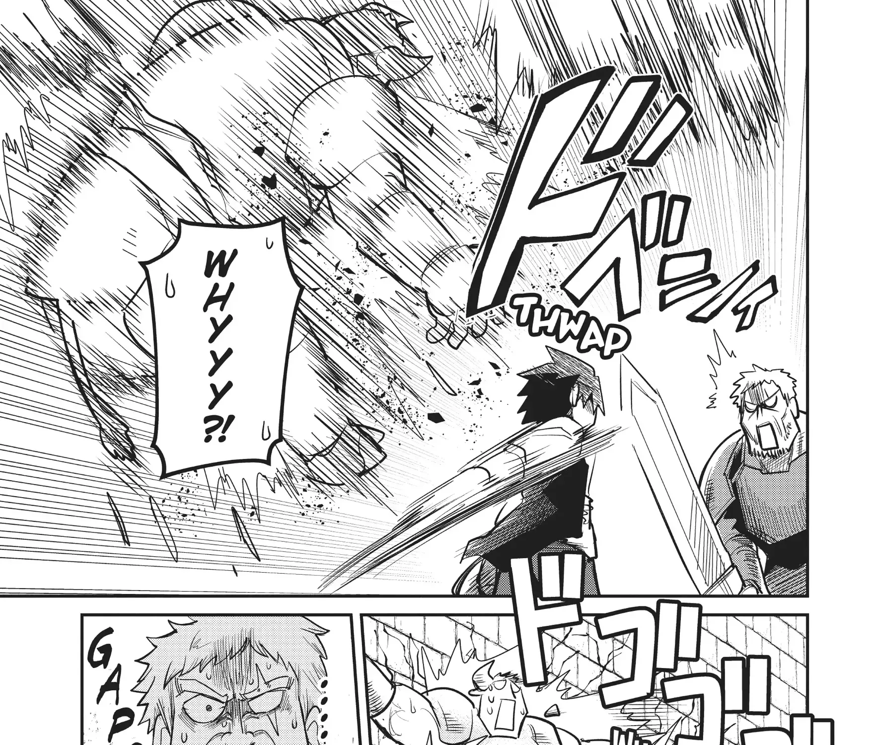 Dungeon Childhood Friends Chapter 9 page 17 - 
