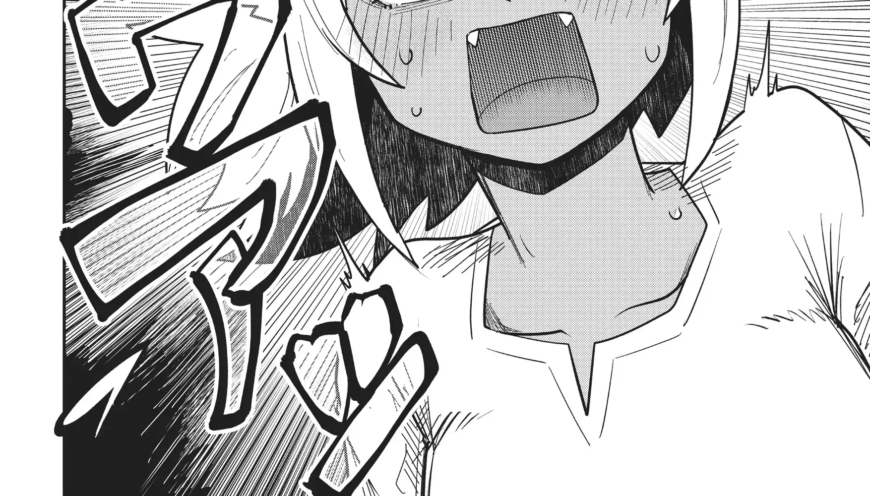 Dungeon Childhood Friends Chapter 9 page 40 - 
