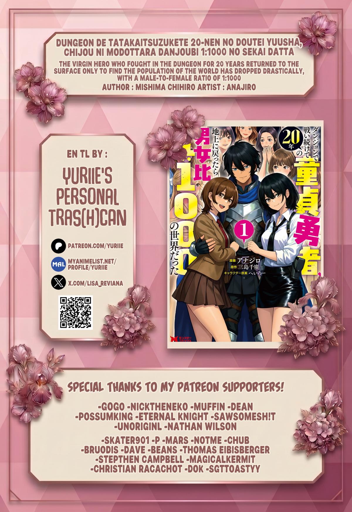 Dungeon de Tatakaitsuzukete 20-nen no Doutei Yuusha, Chijou ni Modottara Danjoubi 1:1000 no Sekai Datta Chapter 7.2 page 1 - 