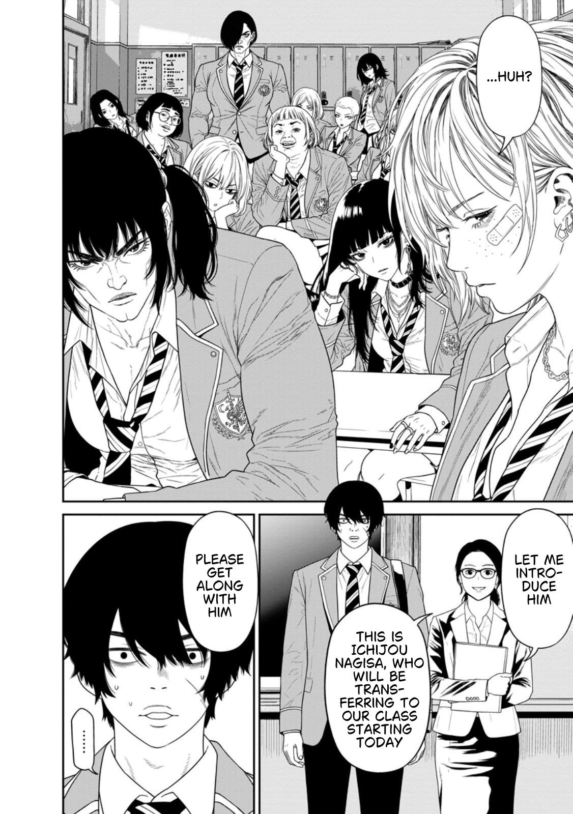 Dungeon de Tatakaitsuzukete 20-nen no Doutei Yuusha, Chijou ni Modottara Danjoubi 1:1000 no Sekai Datta Chapter 7.2 page 12 - 