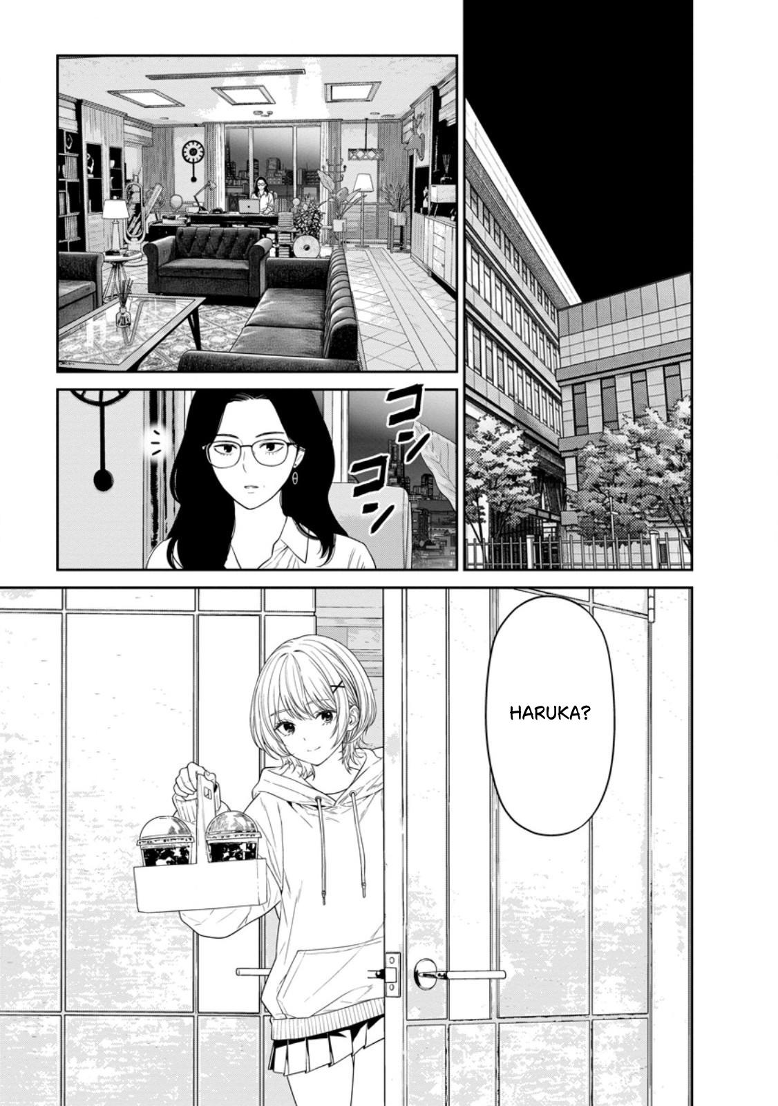 Dungeon de Tatakaitsuzukete 20-nen no Doutei Yuusha, Chijou ni Modottara Danjoubi 1:1000 no Sekai Datta Chapter 7.2 page 3 - 