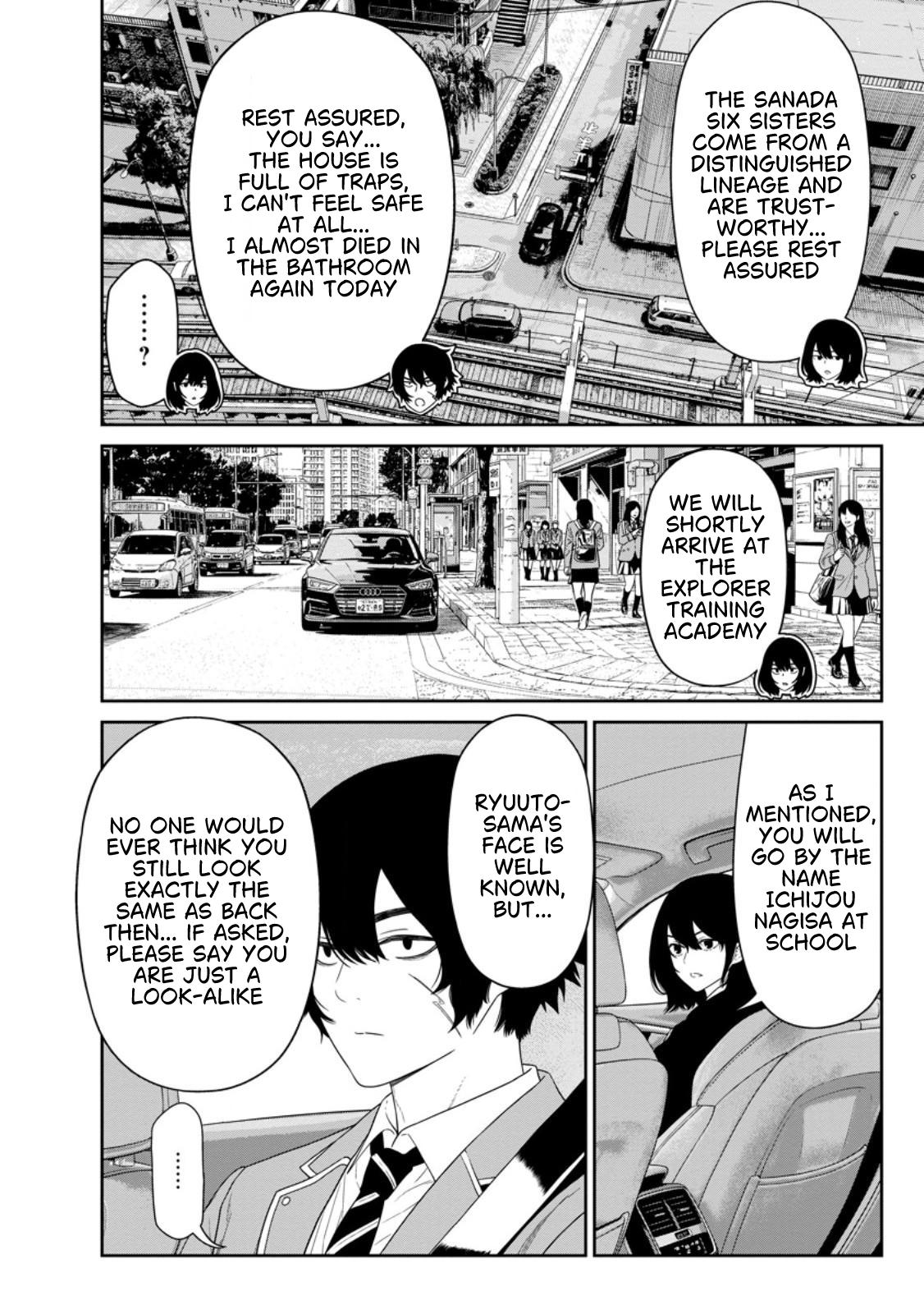 Dungeon de Tatakaitsuzukete 20-nen no Doutei Yuusha, Chijou ni Modottara Danjoubi 1:1000 no Sekai Datta Chapter 7.2 page 8 - 