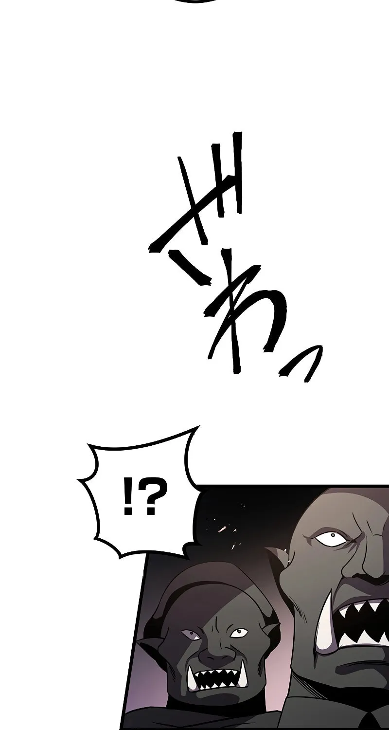 Dungeon Defense Chapter 10 page 49 - 