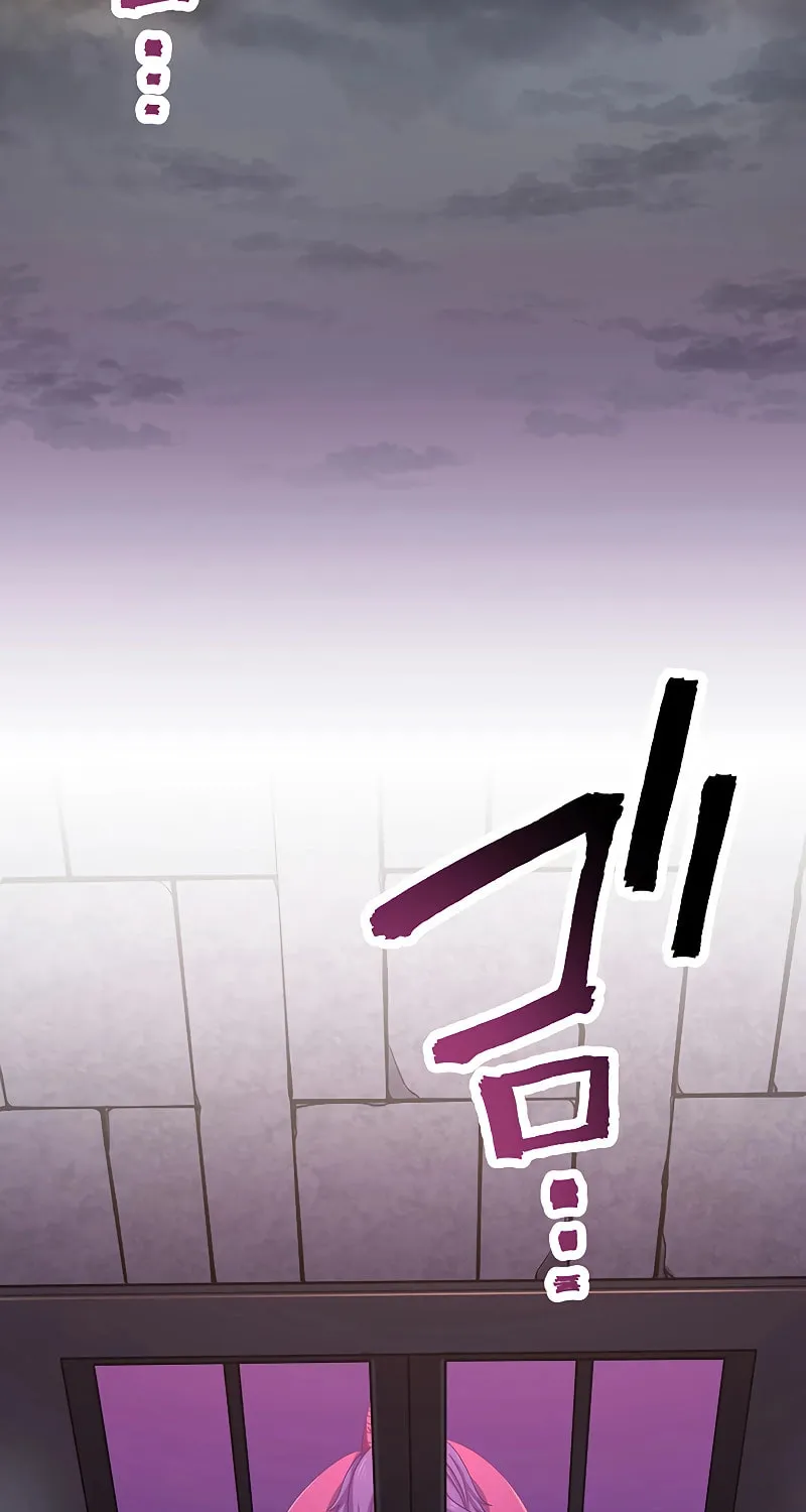 Dungeon Defense Chapter 12 page 33 - 