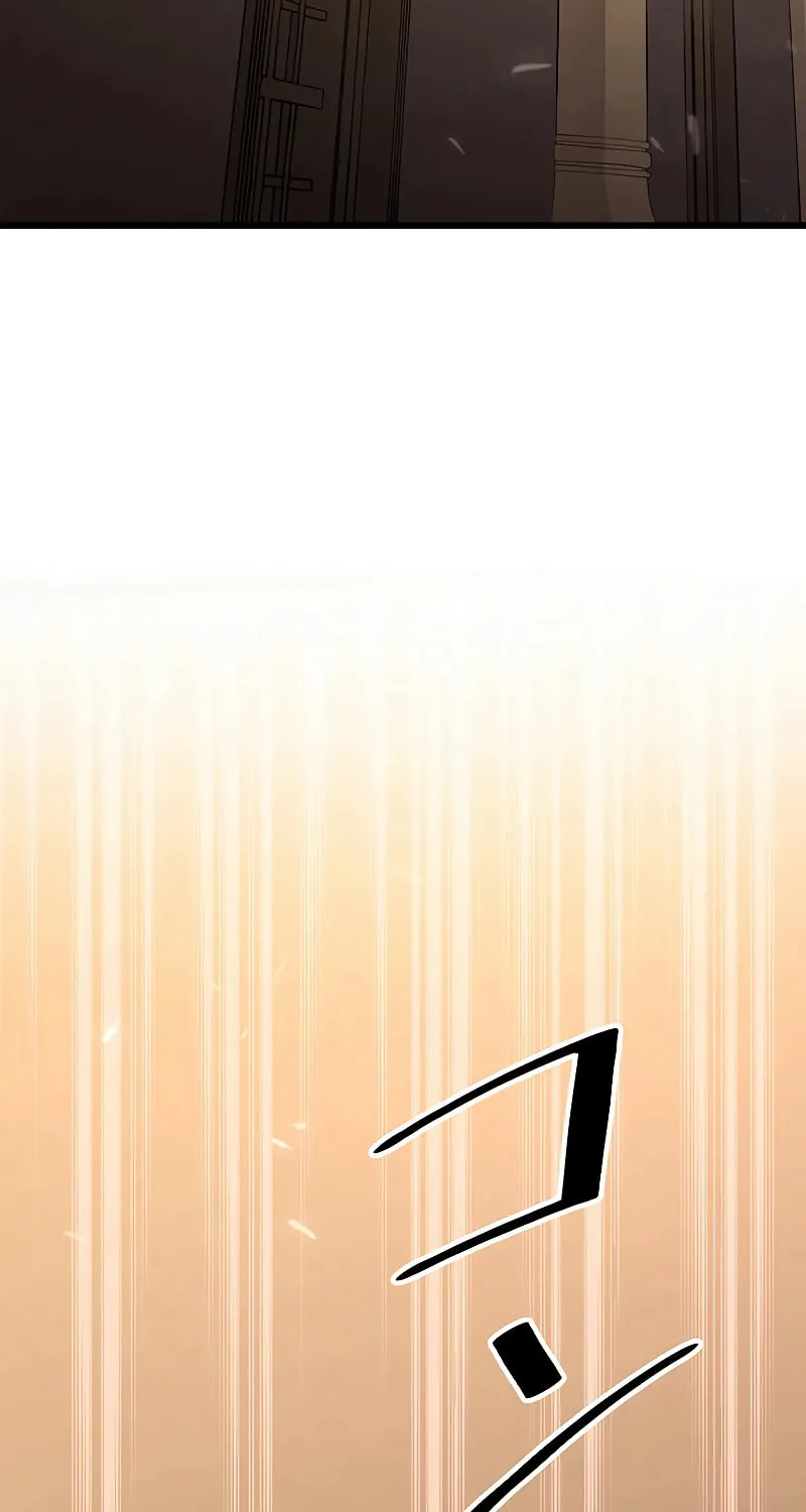 Dungeon Defense Chapter 12 page 5 - 