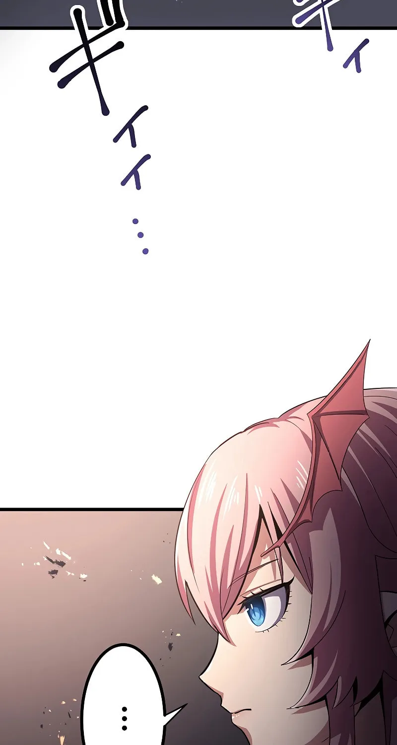 Dungeon Defense Chapter 13 page 5 - 
