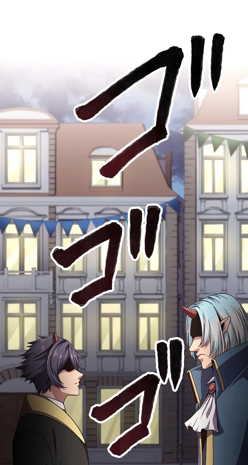 Dungeon Defense Chapter 15 page 86 - 