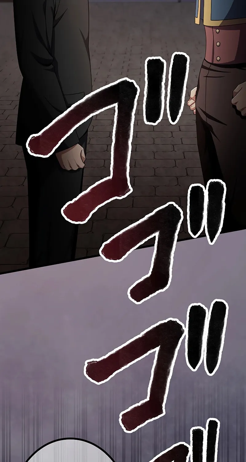 Dungeon Defense Chapter 15 page 87 - 