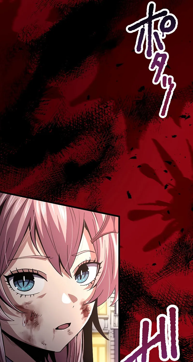 Dungeon Defense Chapter 16 page 117 - 