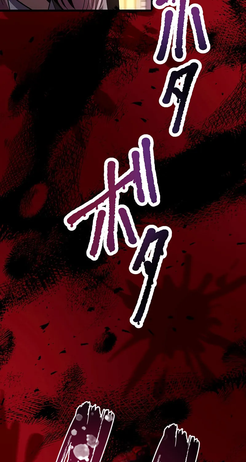 Dungeon Defense Chapter 16 page 118 - 