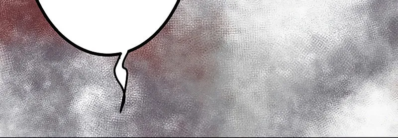 Dungeon Defense Chapter 16 page 26 - 