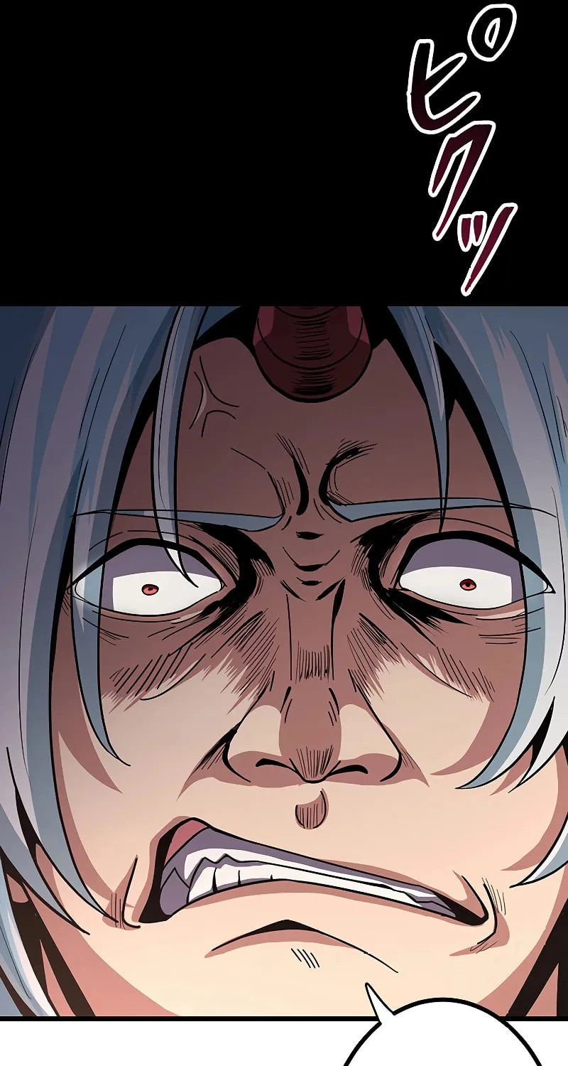 Dungeon Defense Chapter 16 page 43 - 