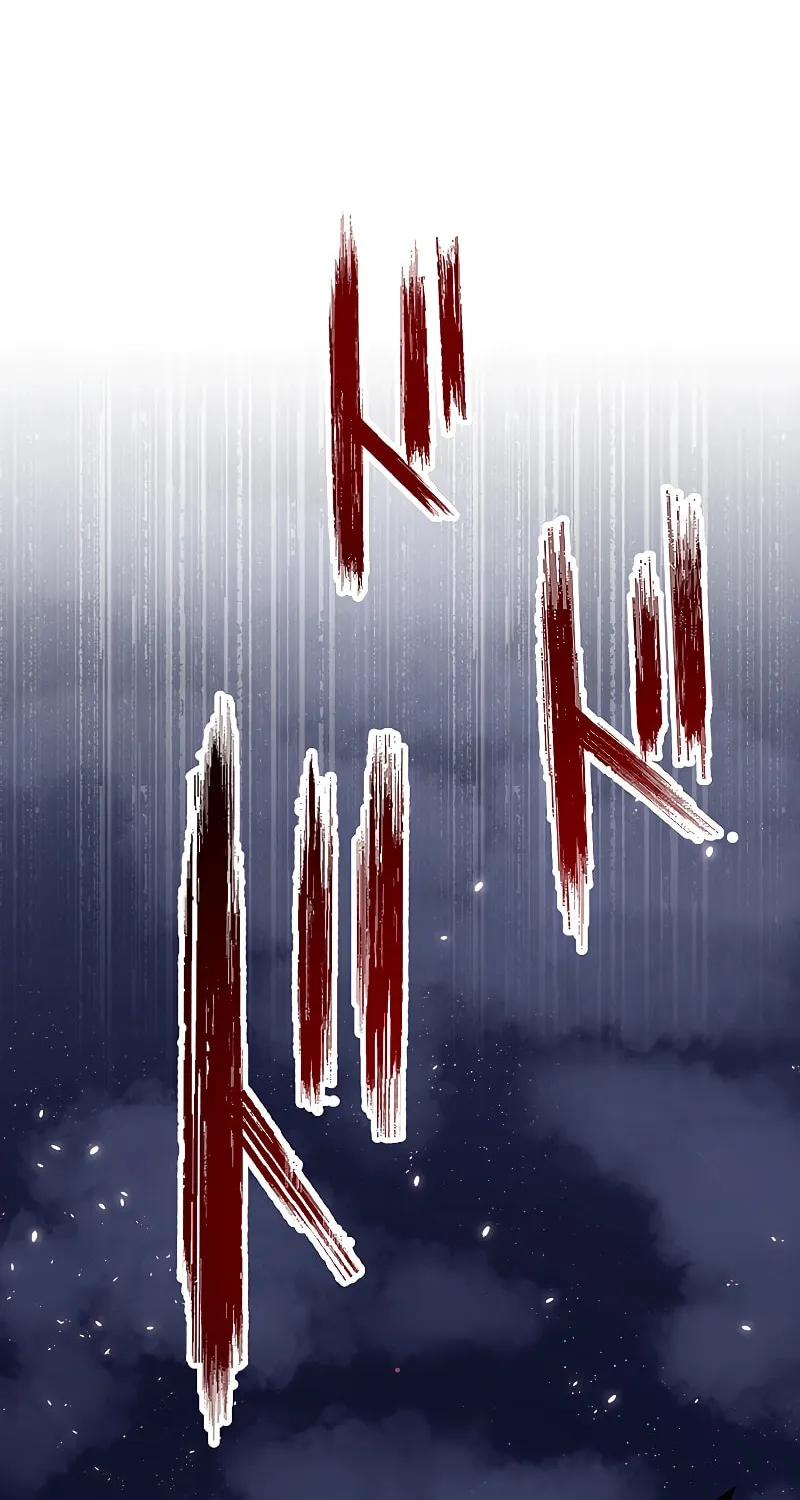 Dungeon Defense Chapter 17 page 24 - 