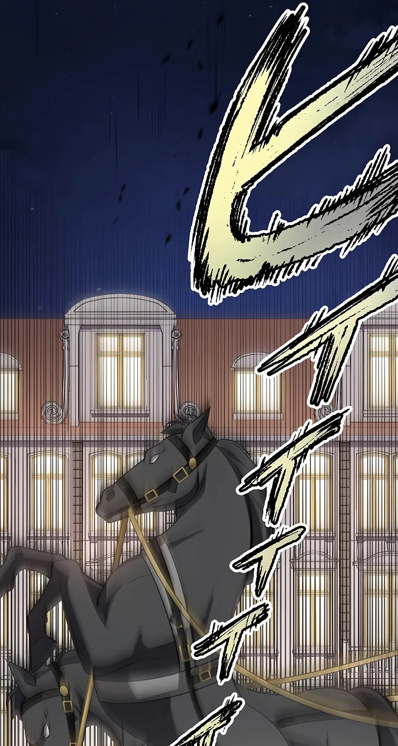 Dungeon Defense Chapter 18 page 117 - 