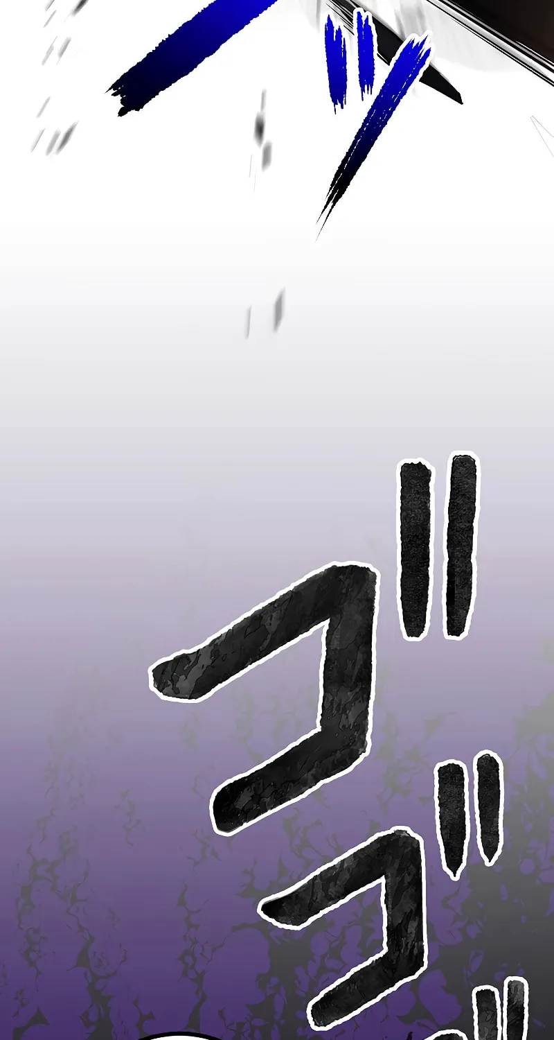 Dungeon Defense Chapter 18 page 122 - 