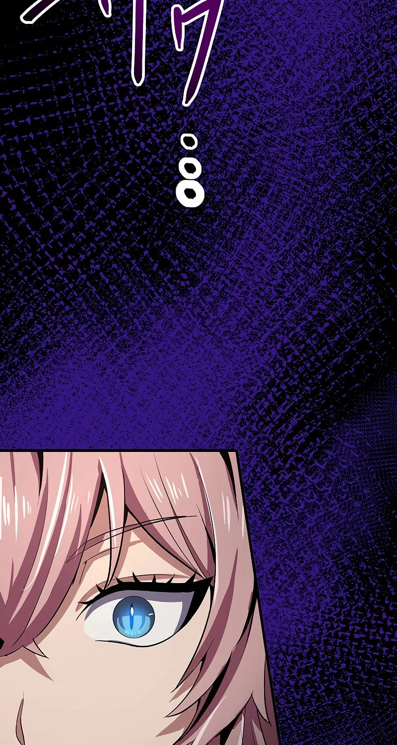 Dungeon Defense Chapter 18 page 161 - 