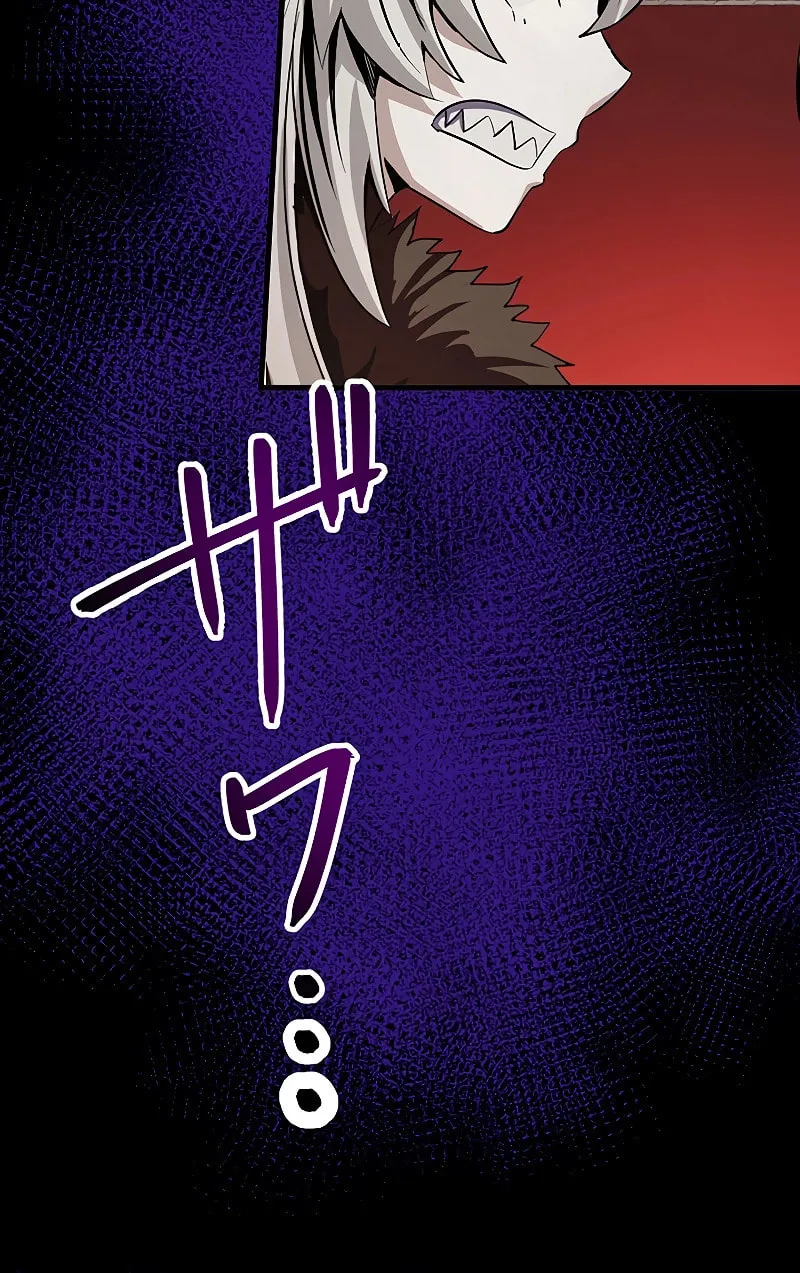 Dungeon Defense Chapter 18 page 163 - 