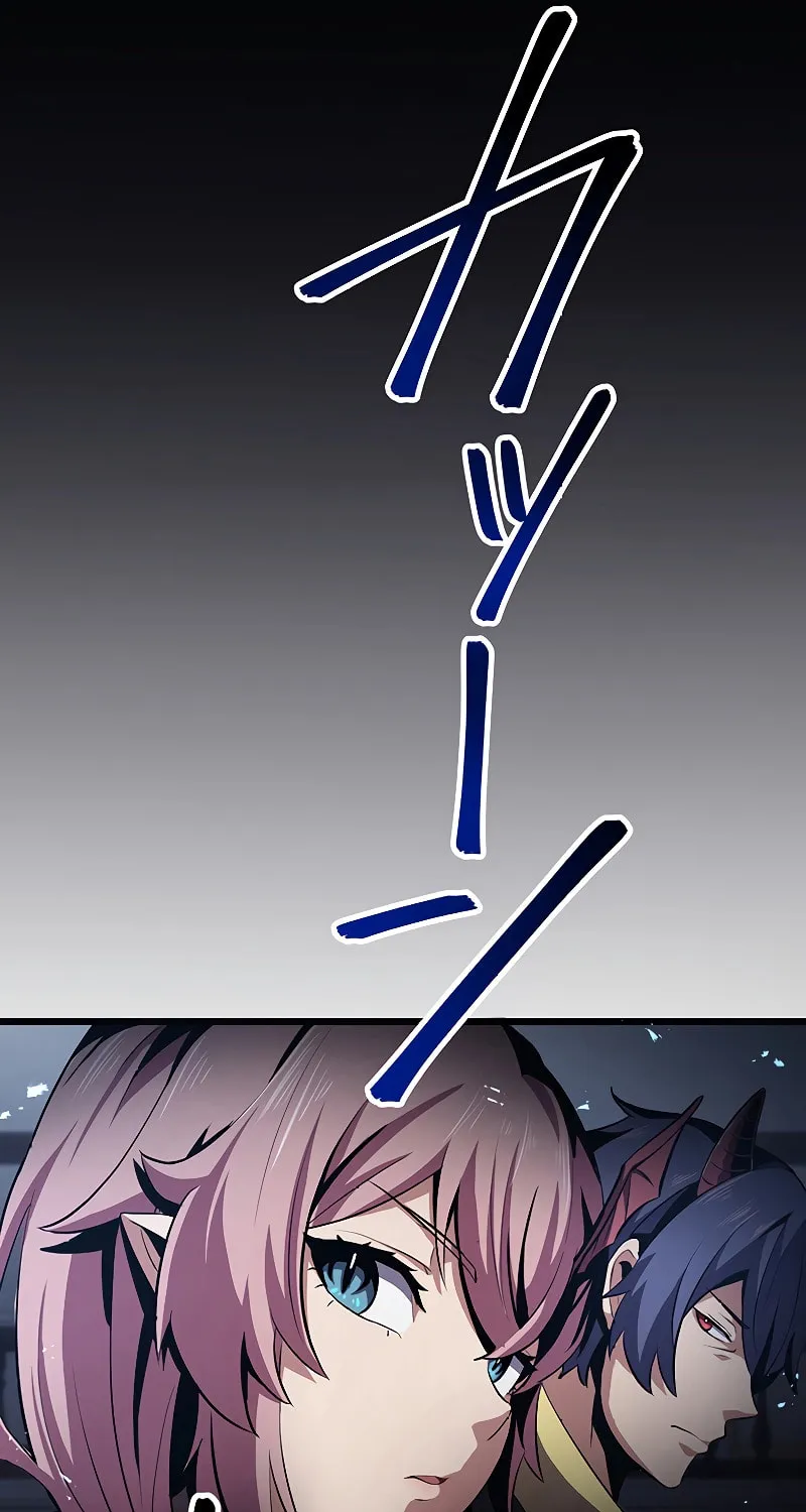 Dungeon Defense Chapter 20 page 59 - 