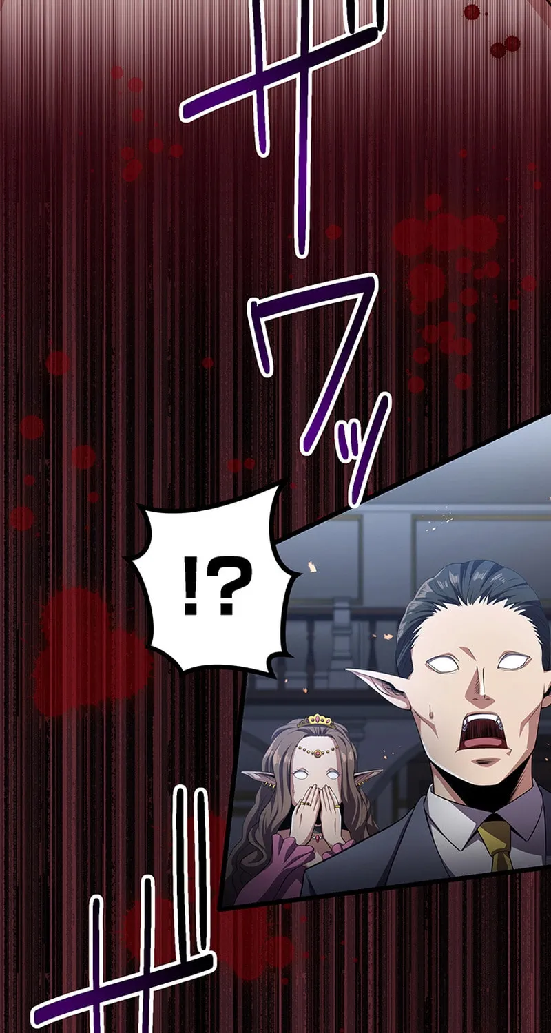 Dungeon Defense Chapter 21 page 63 - 