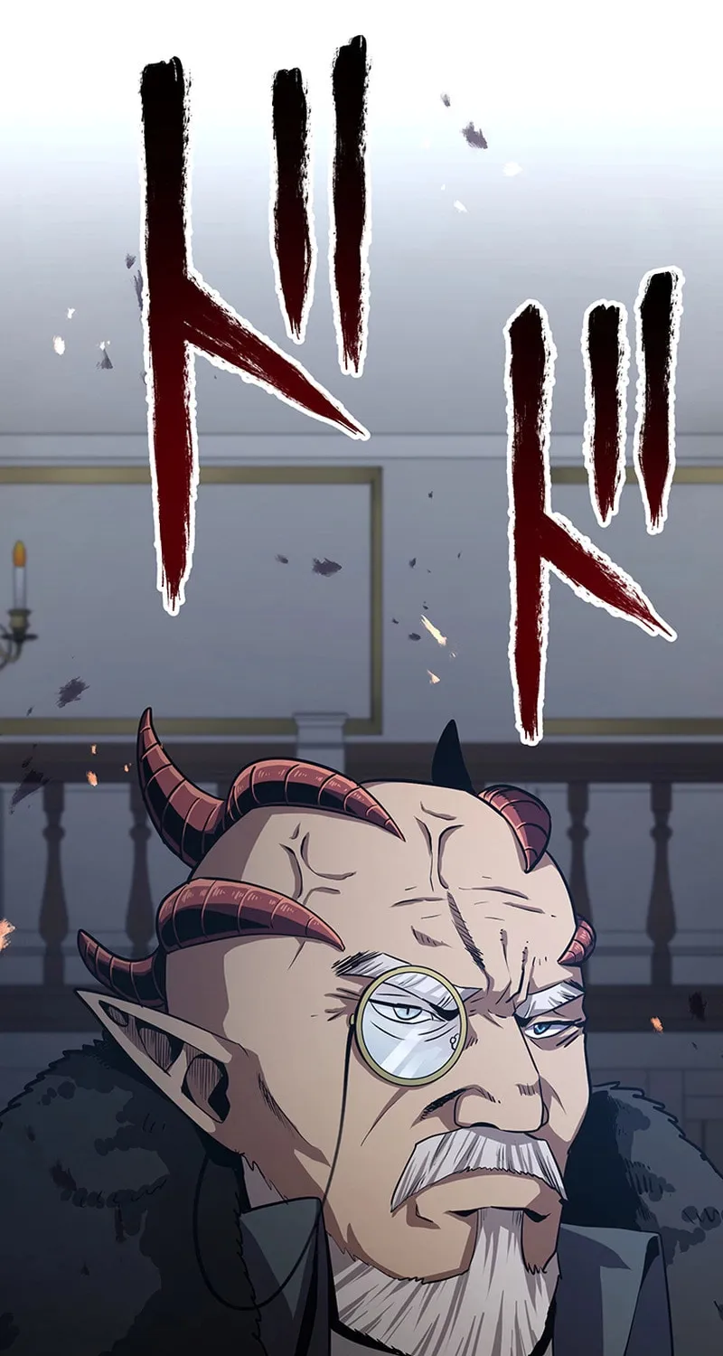 Dungeon Defense Chapter 21 page 9 - 