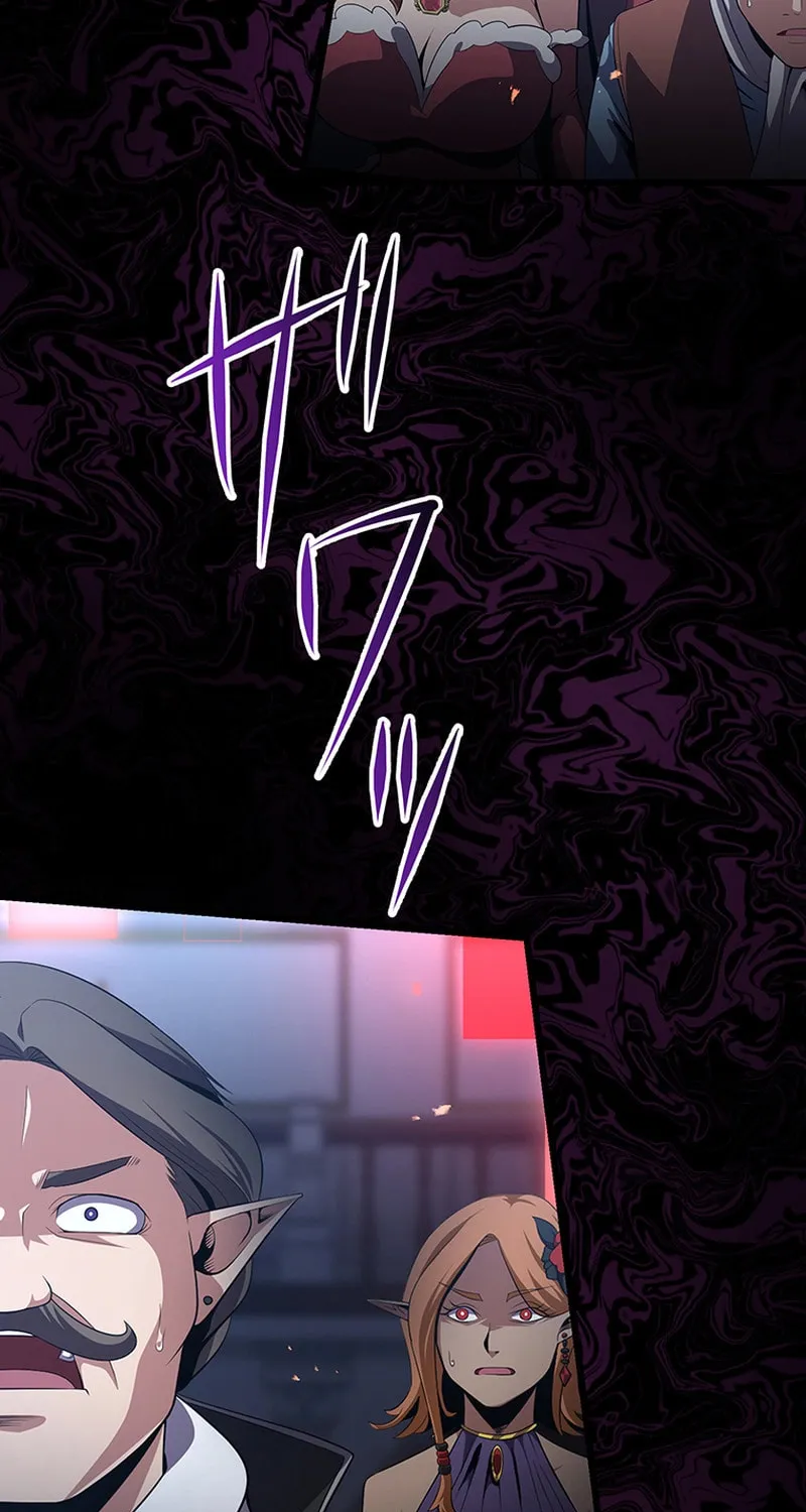 Dungeon Defense Chapter 23 page 122 - 