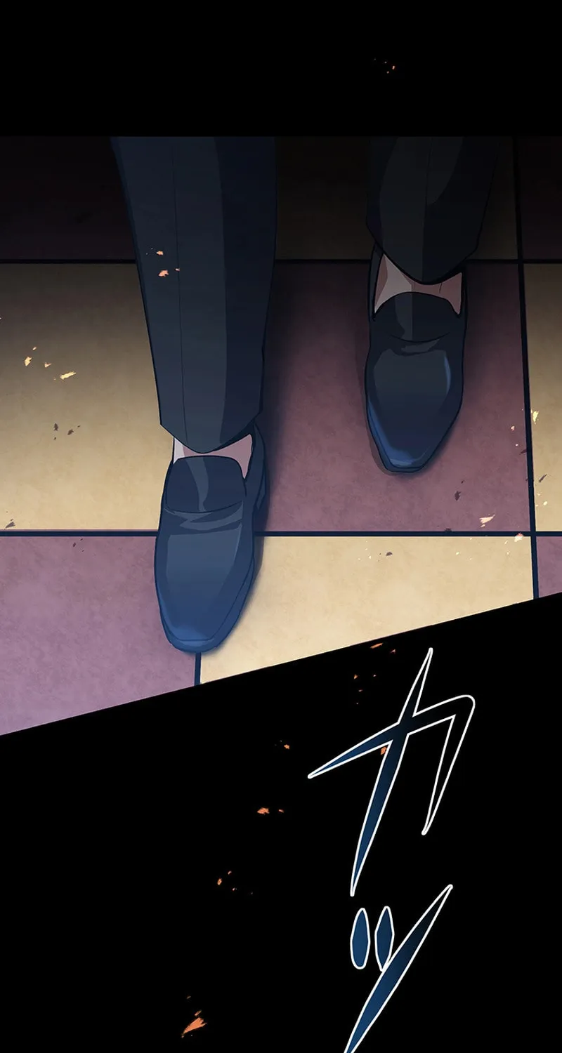 Dungeon Defense Chapter 23 page 5 - 