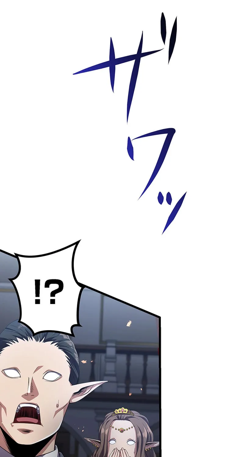 Dungeon Defense Chapter 23 page 70 - 