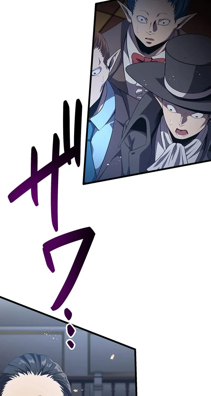 Dungeon Defense Chapter 25 page 137 - 