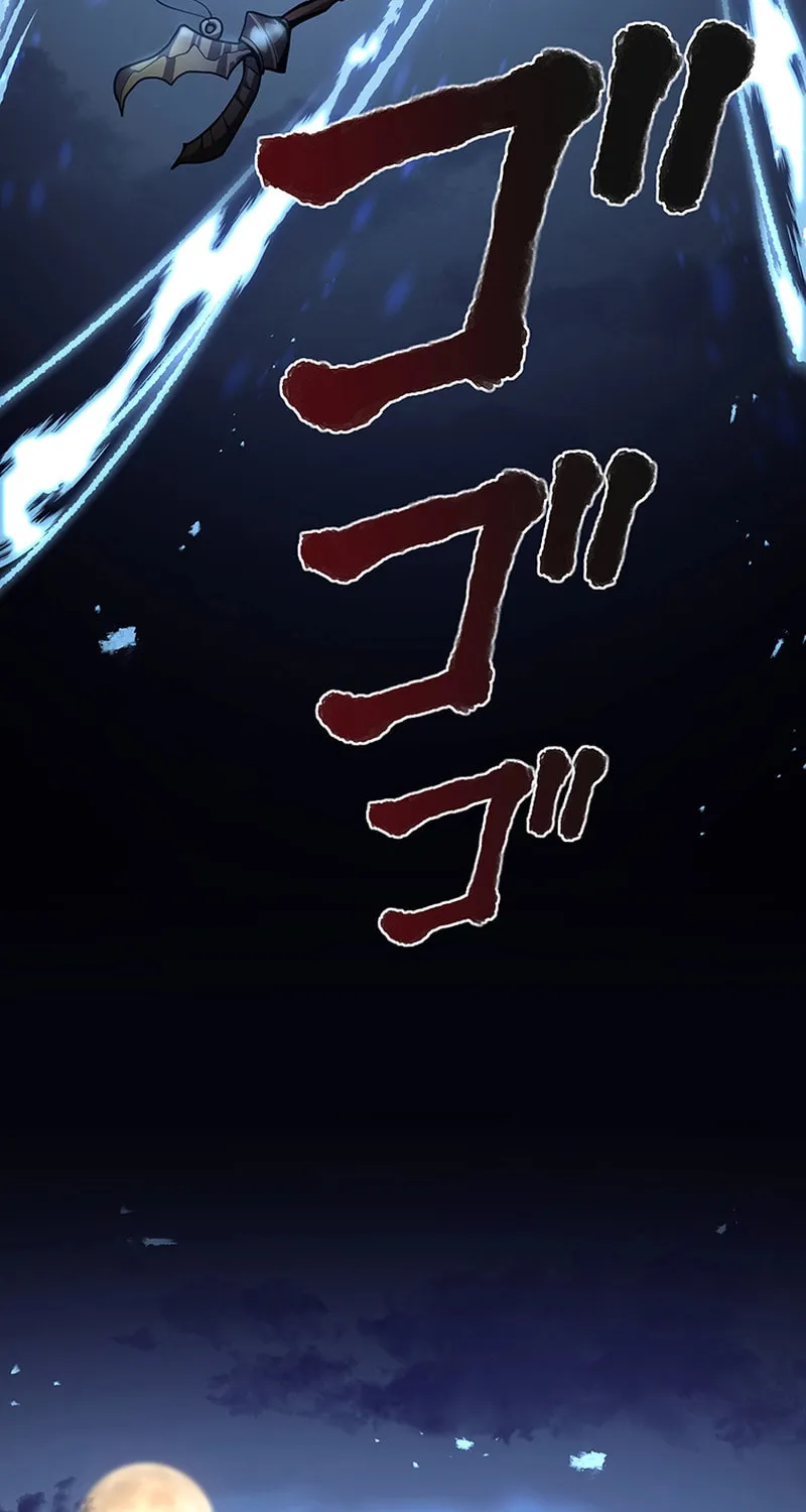 Dungeon Defense Chapter 27 page 44 - 