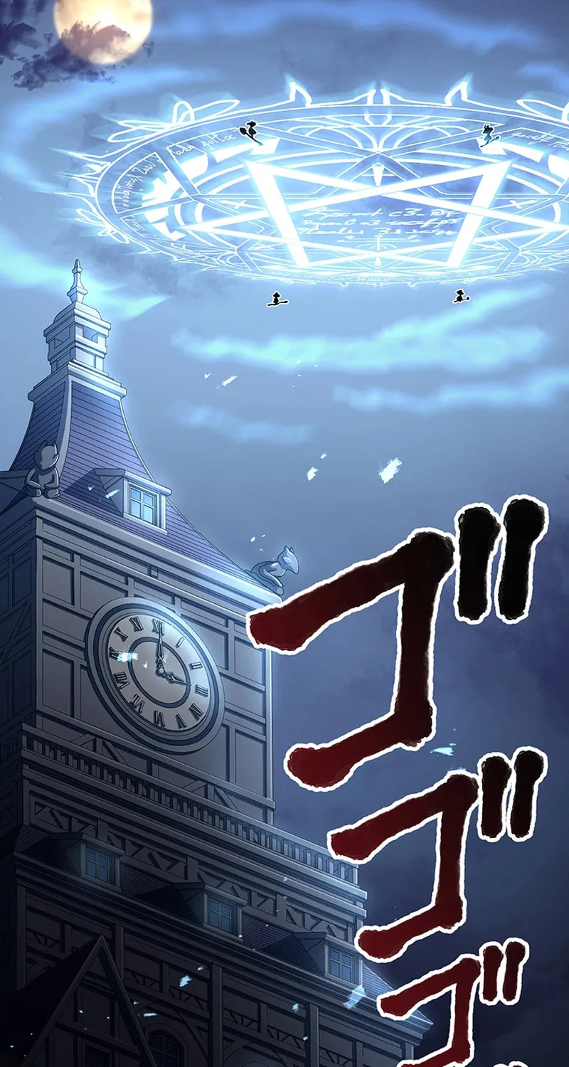 Dungeon Defense Chapter 27 page 45 - 