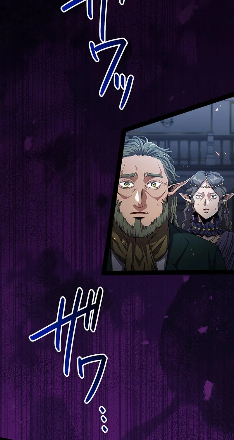 Dungeon Defense Chapter 30 page 52 - 