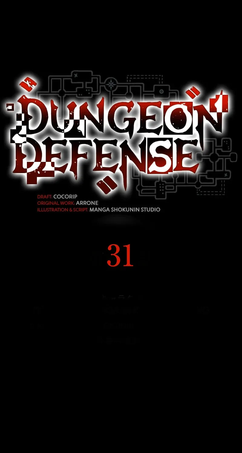 Dungeon Defense Chapter 31 page 50 - 