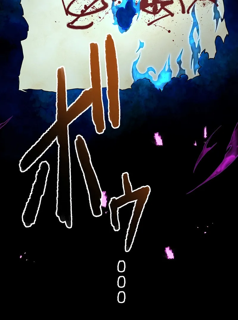 Dungeon Defense Chapter 32 page 85 - 