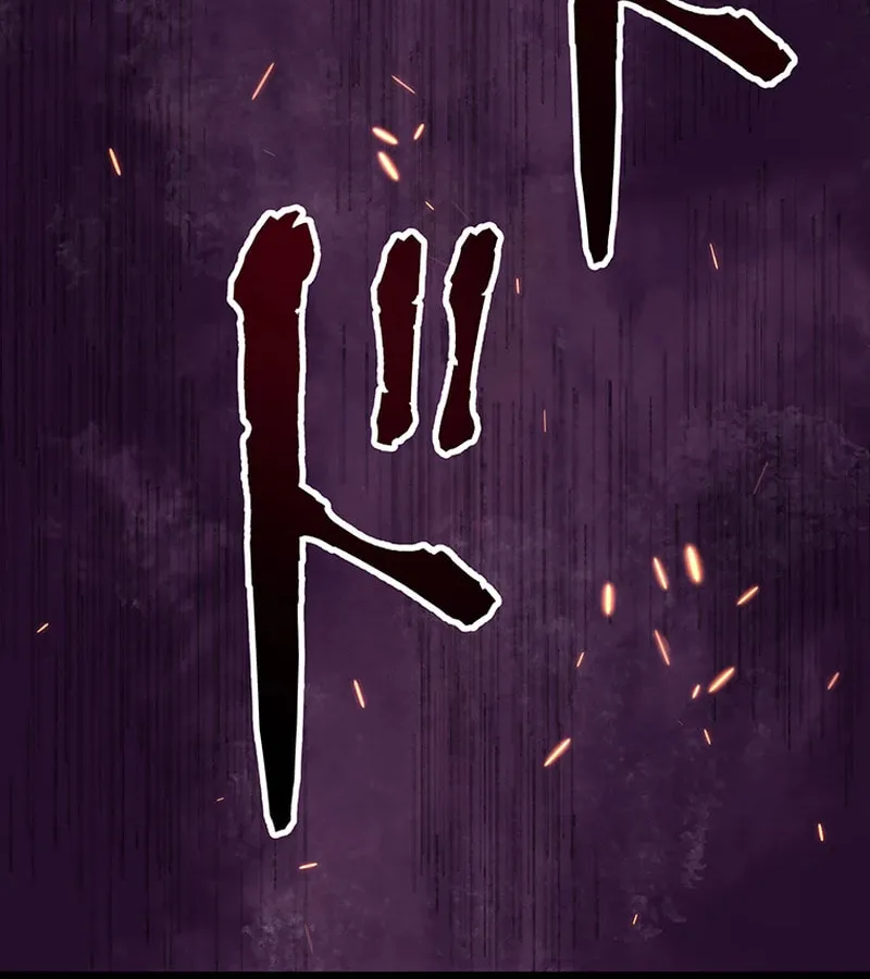 Dungeon Defense Chapter 33 page 61 - 